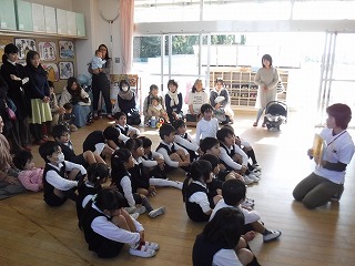親子ふれあい会