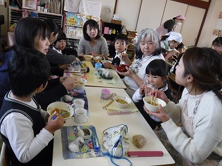 さつま汁会