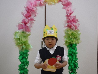 誕生会