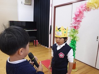 誕生会