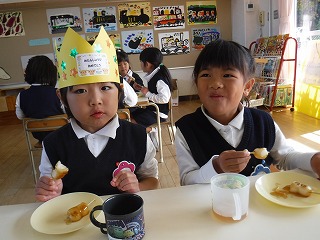 誕生会