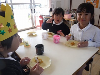 誕生会