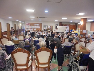 エリシオン