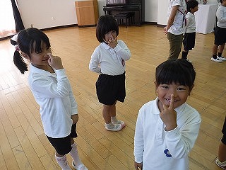 幼小連携