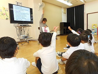 英語で遊ぼう