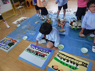 絵をかく