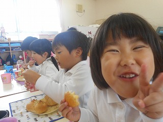 パンおいしいね