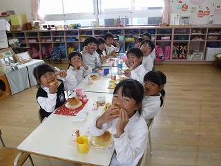パンの日