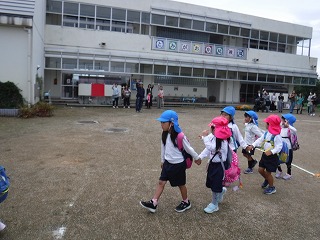 遠足