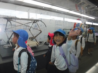 遠足