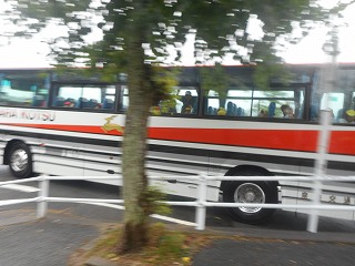 遠足
