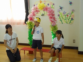 誕生児