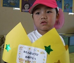 誕生会