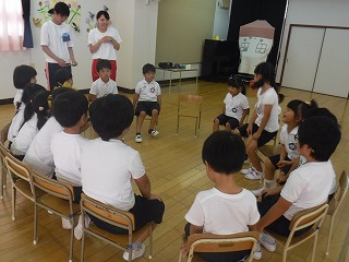誕生会