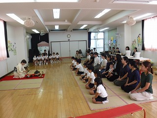 お茶会