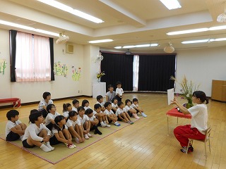 お月見