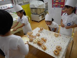 パンの日