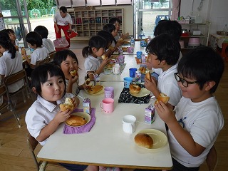 パンの日