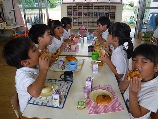 パンの日