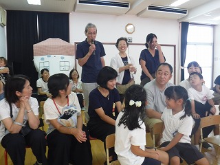 参観