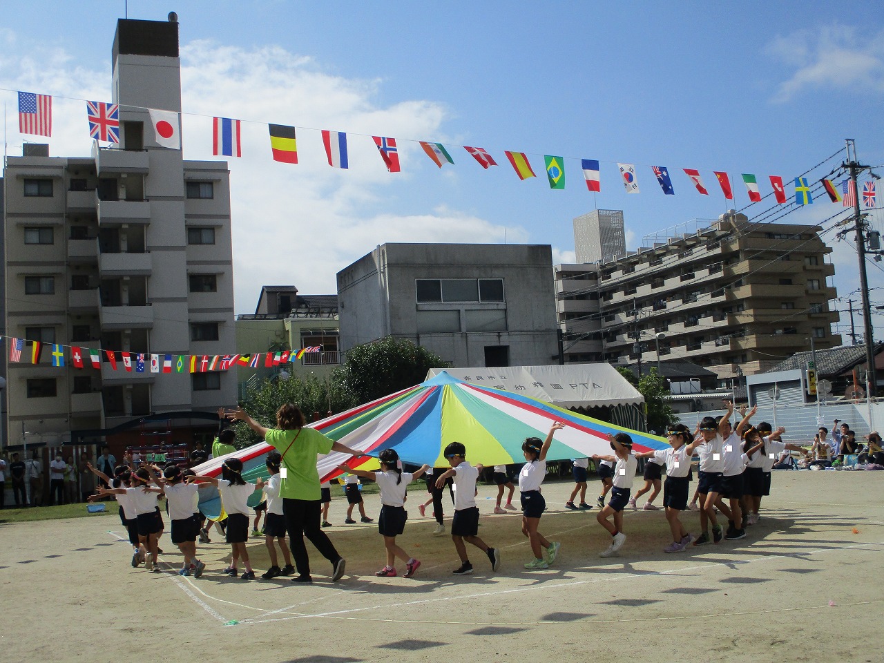 運動会