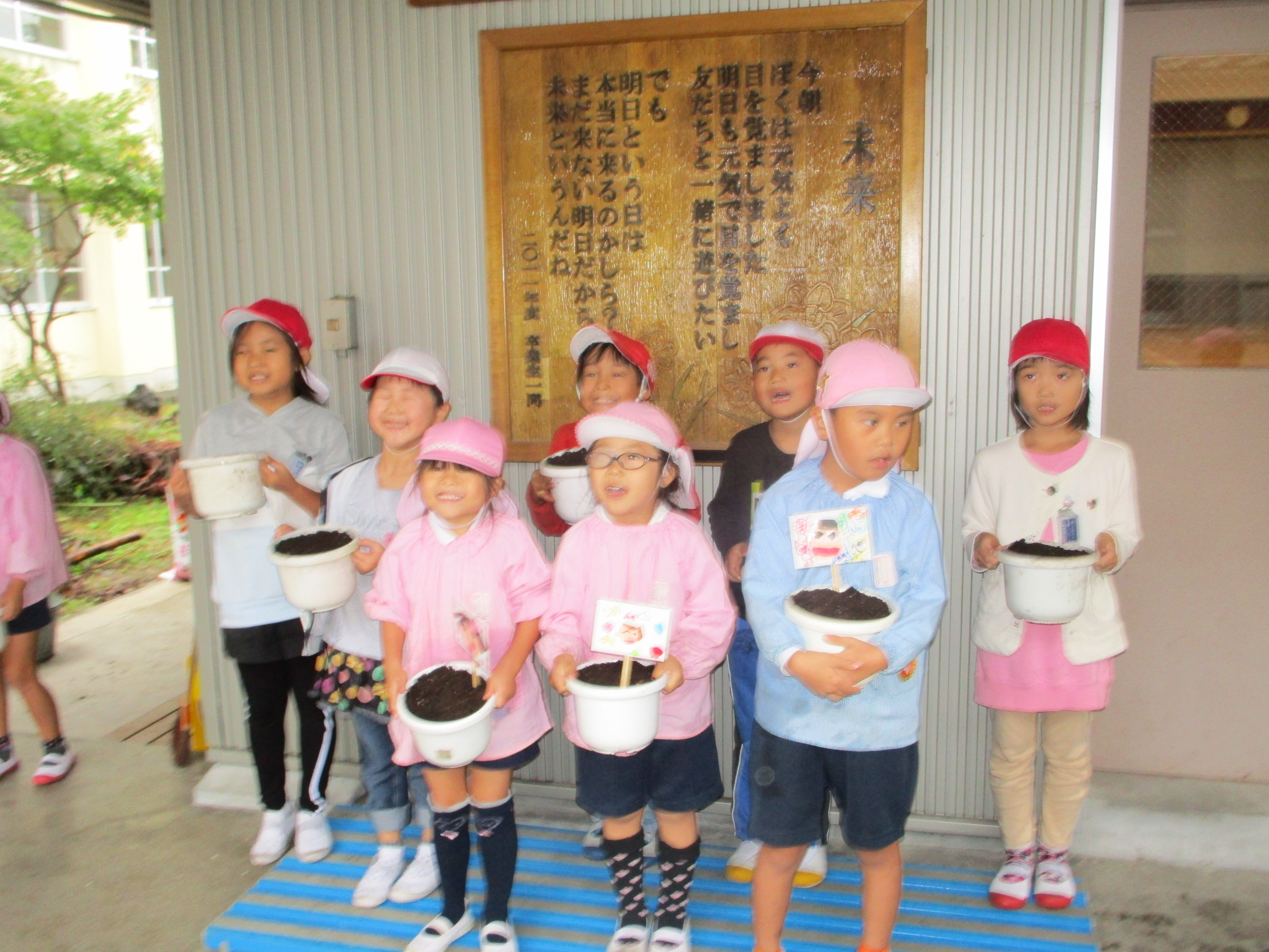 グループ写真（2）