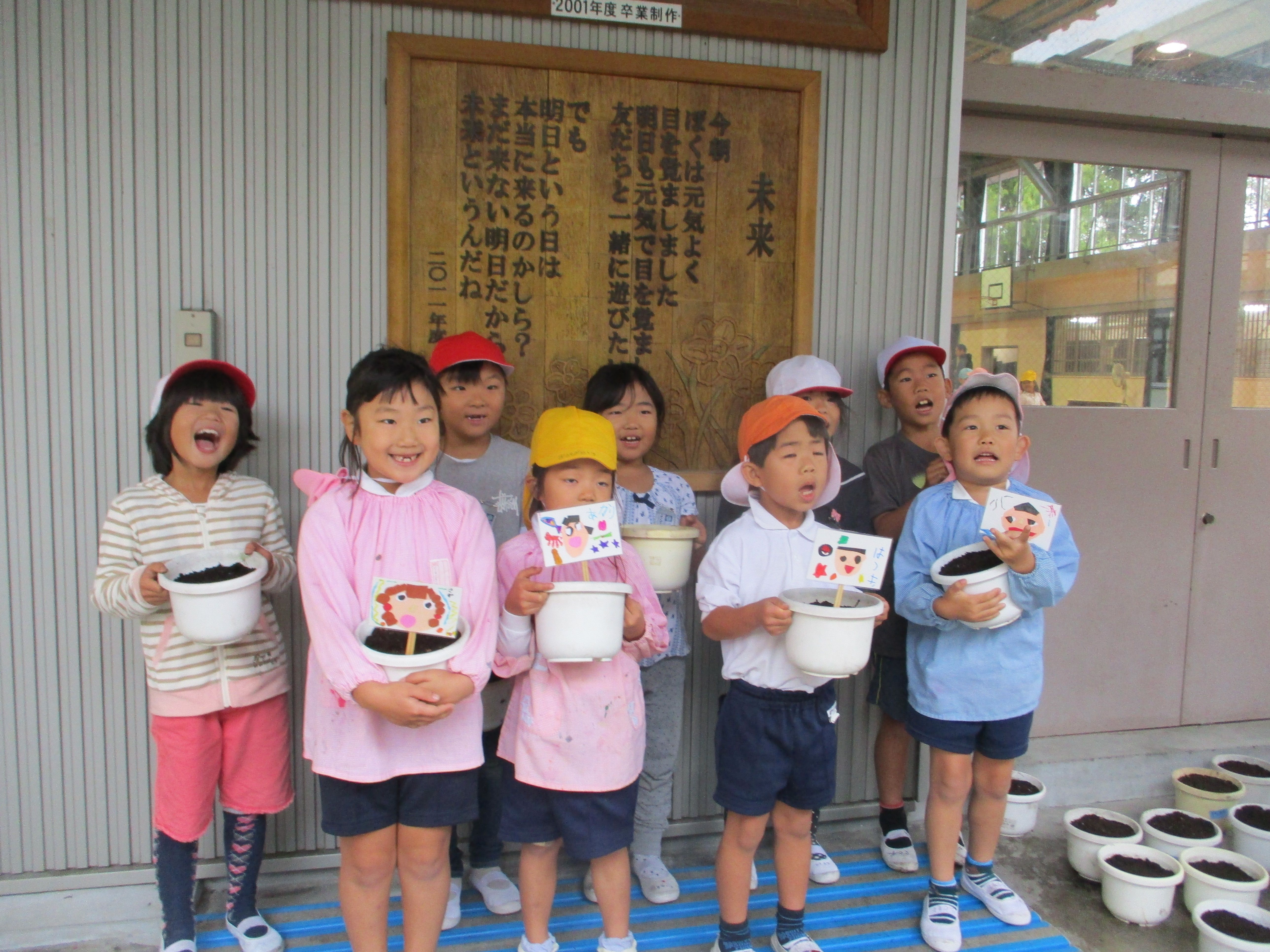 グループ写真（6）