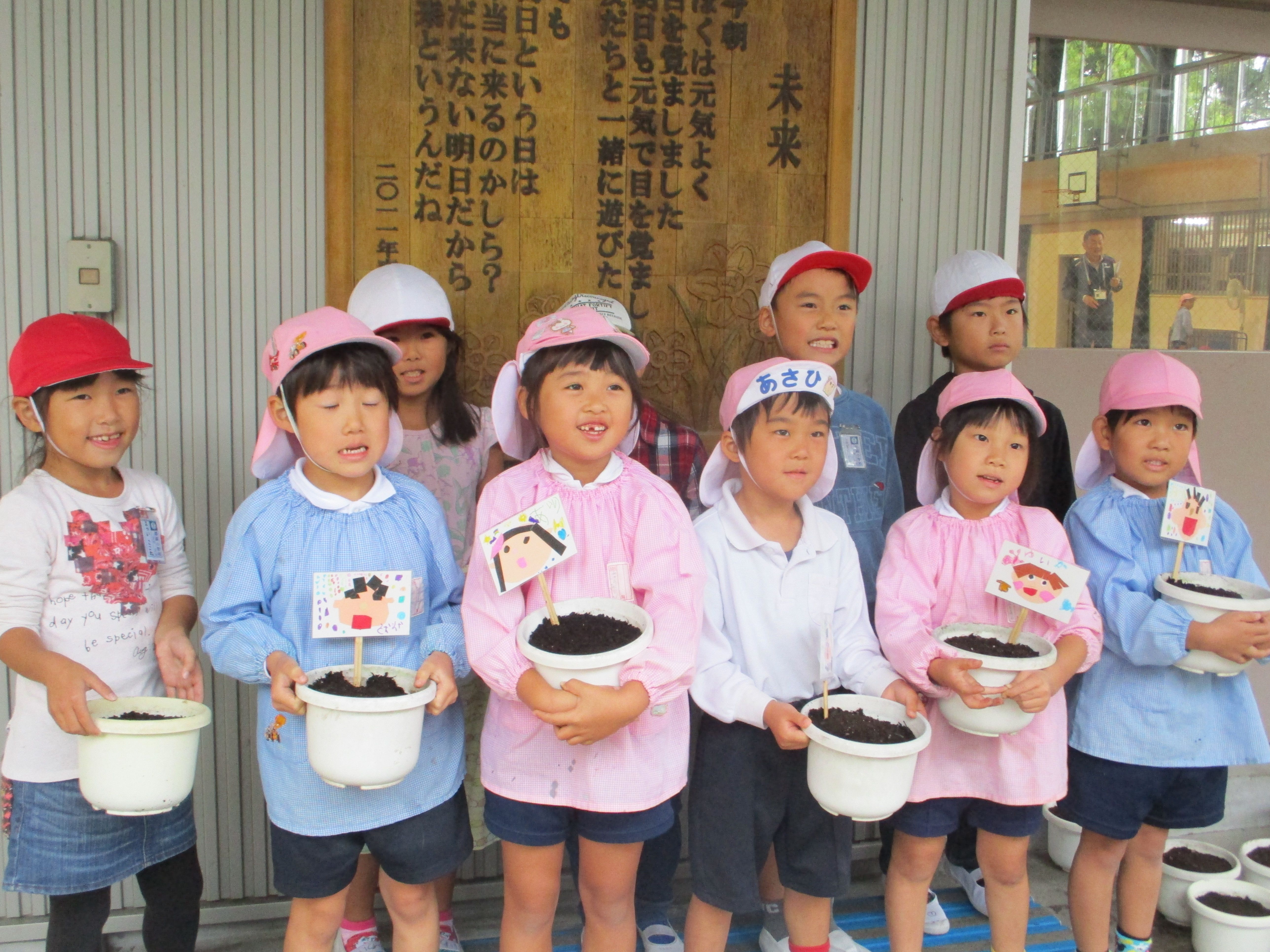 グループ写真（7）