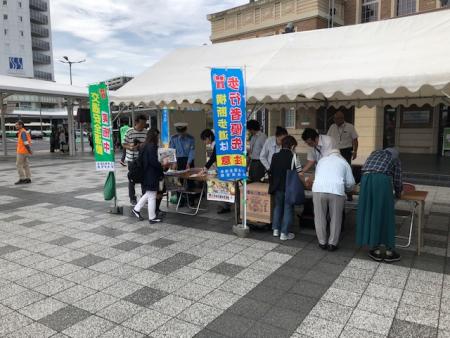 奈良市交通対策協議会