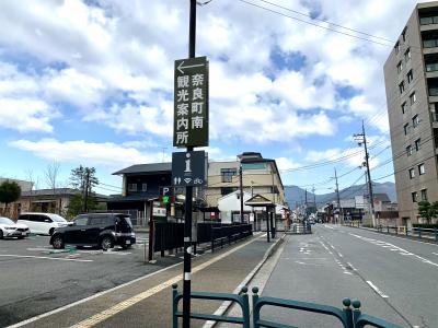 入口の目印看板