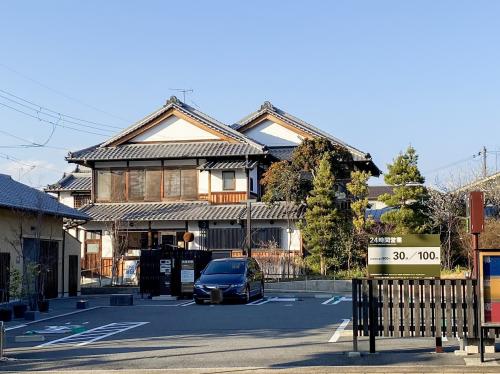 奈良町南観光駐車場の外観