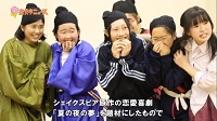 奈良市ニュースの動画を再生の画像1