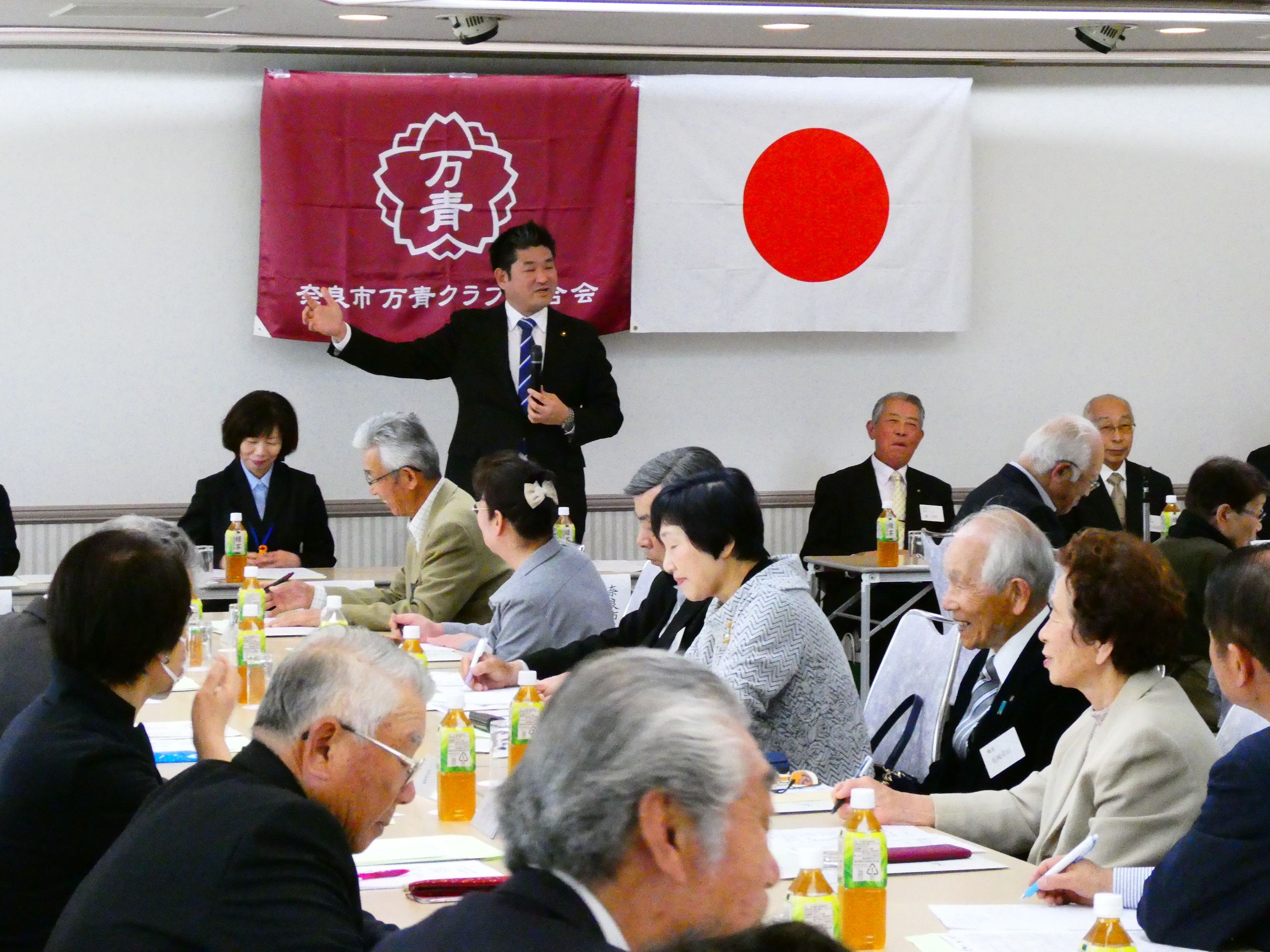 奈良市万年青年クラブ定時総会の画像