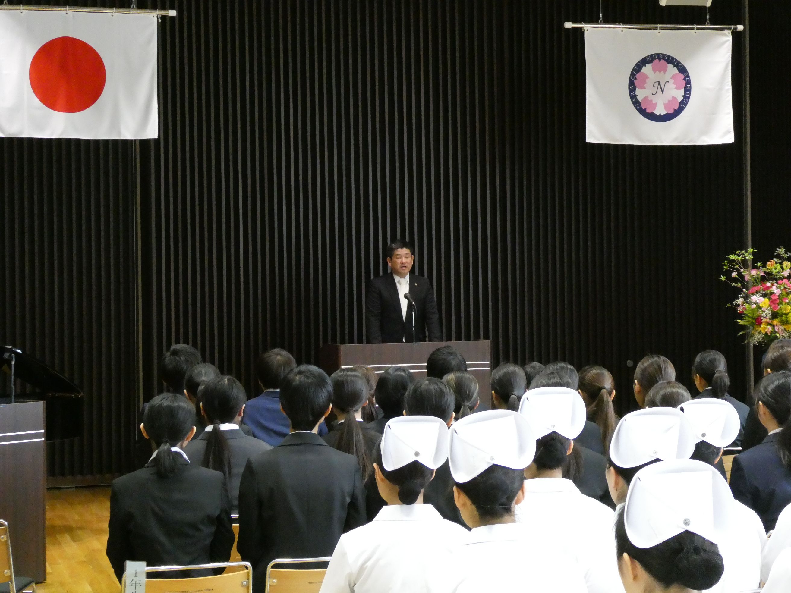 奈良市立看護専門学校入学式の画像