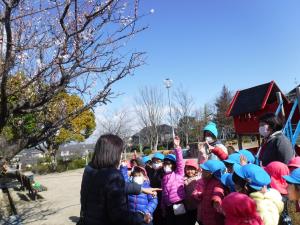 園児お別れ会