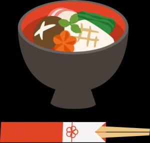 雑煮