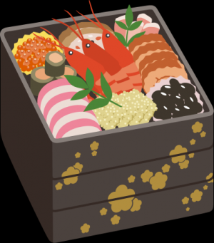 おせち料理