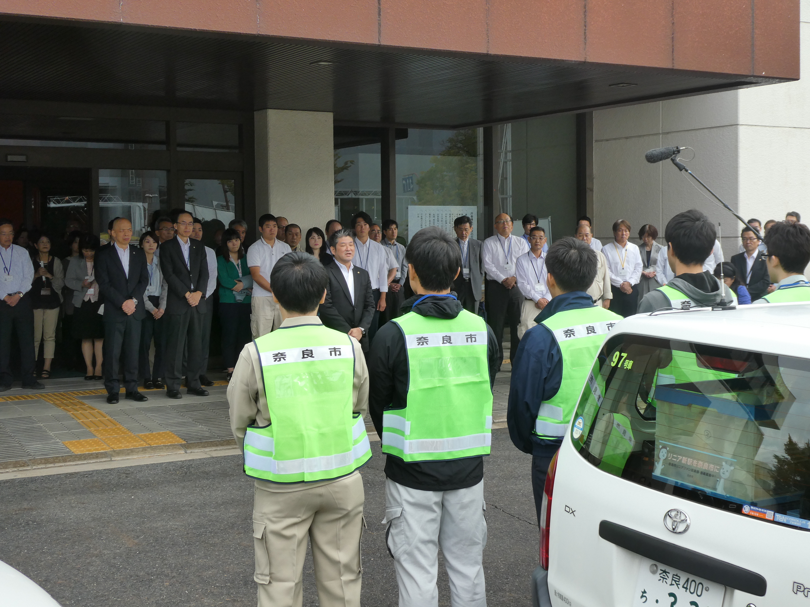 災害ボランティア派遣職員出発式