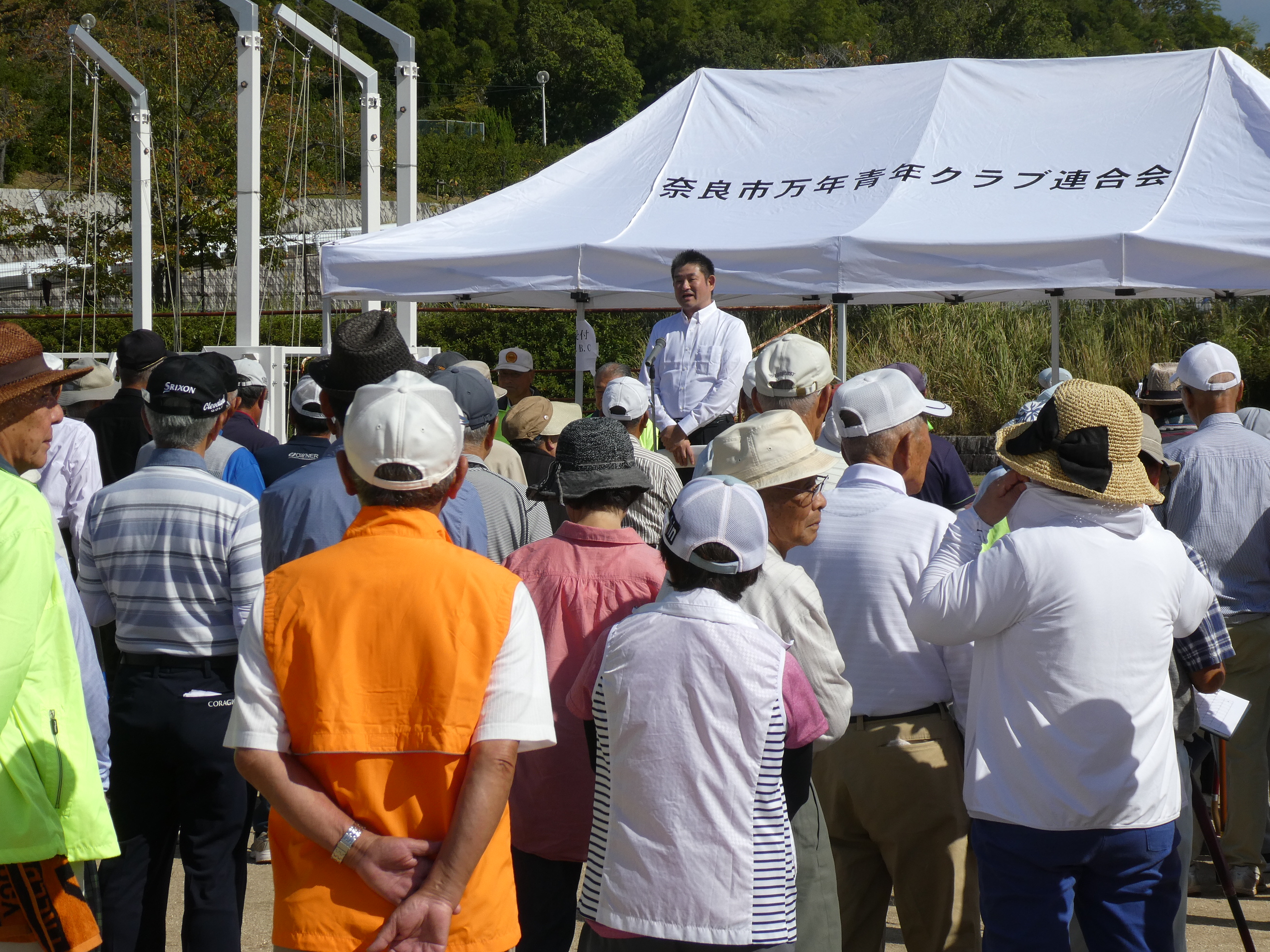 奈良市万年青年クラブ連合会グラウンドゴルフ大会