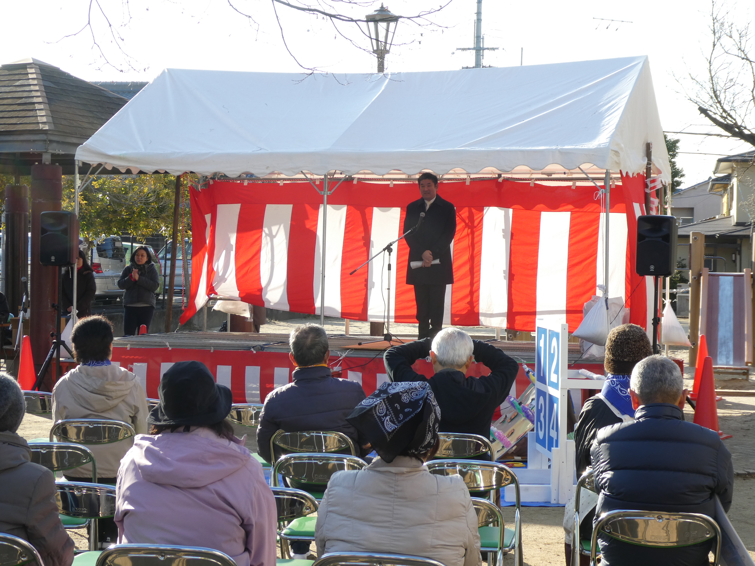 南紀寺二丁目「第34回新春祭り」