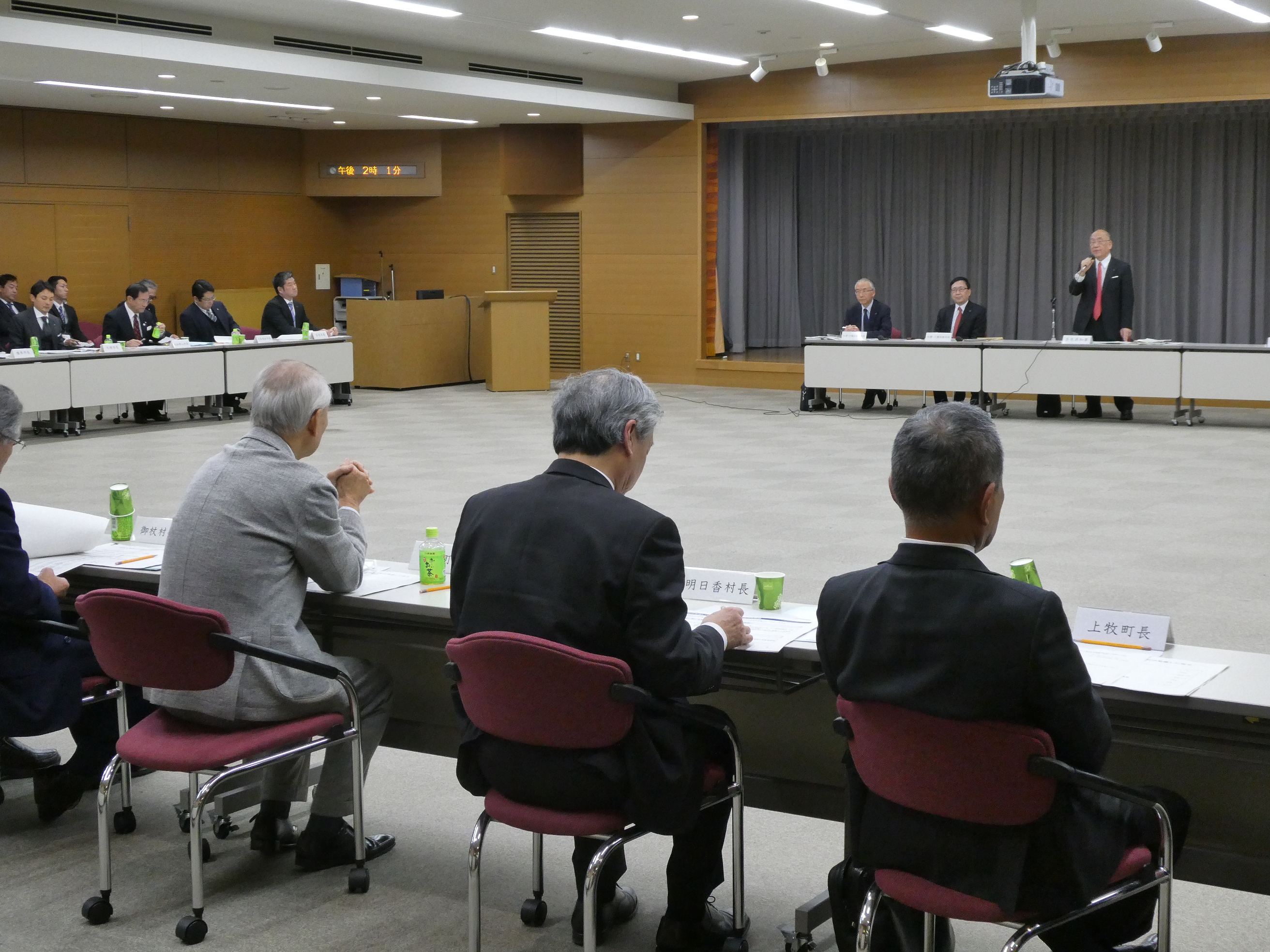 国民健康保険運営方針の中間見直しに係る市町村長会議