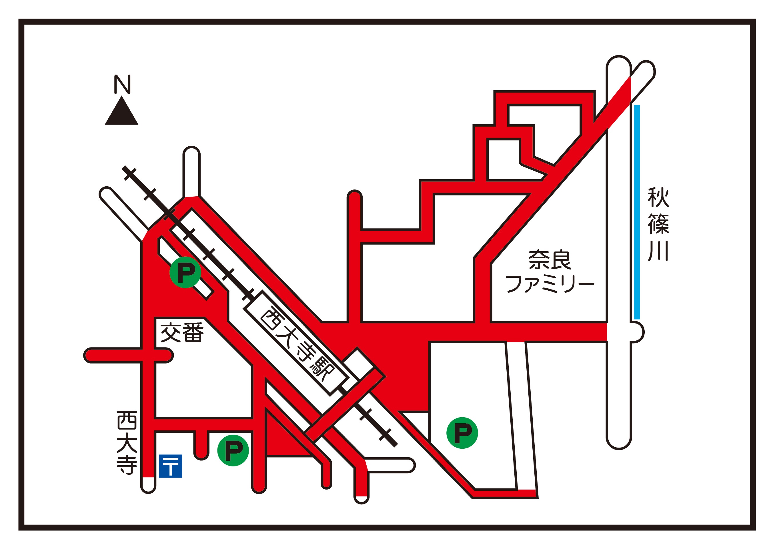 自転車等放置禁止区域（大和西大寺駅周辺）