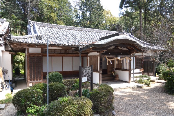 登彌神社社務所外観