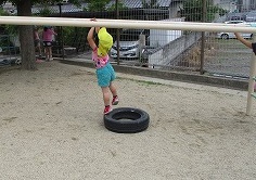 うんてい