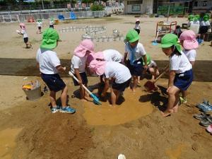 水をためよう