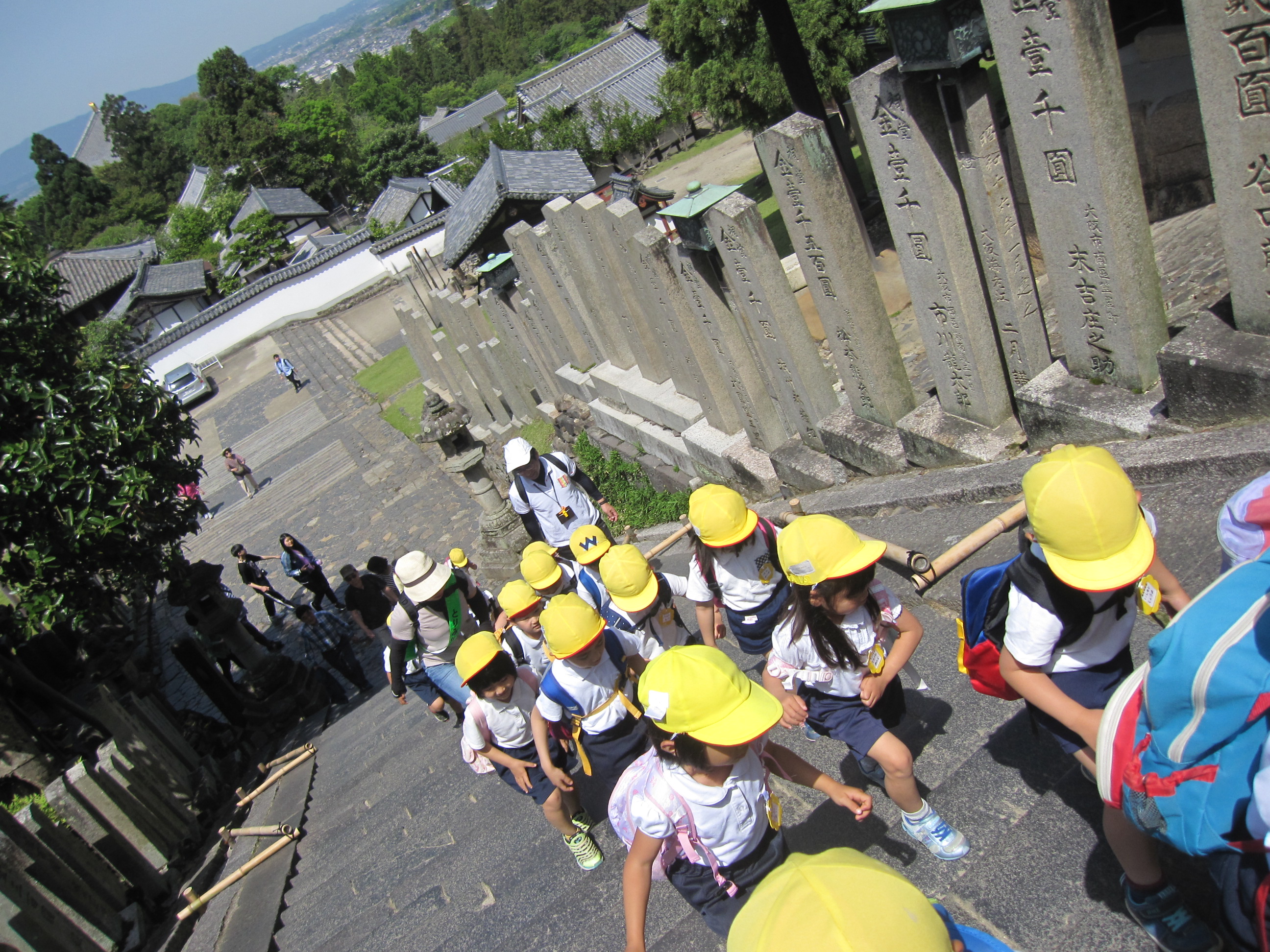 遠足に行ってきましたの画像10