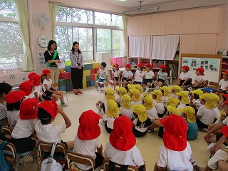 地域の安全マップについての説明
