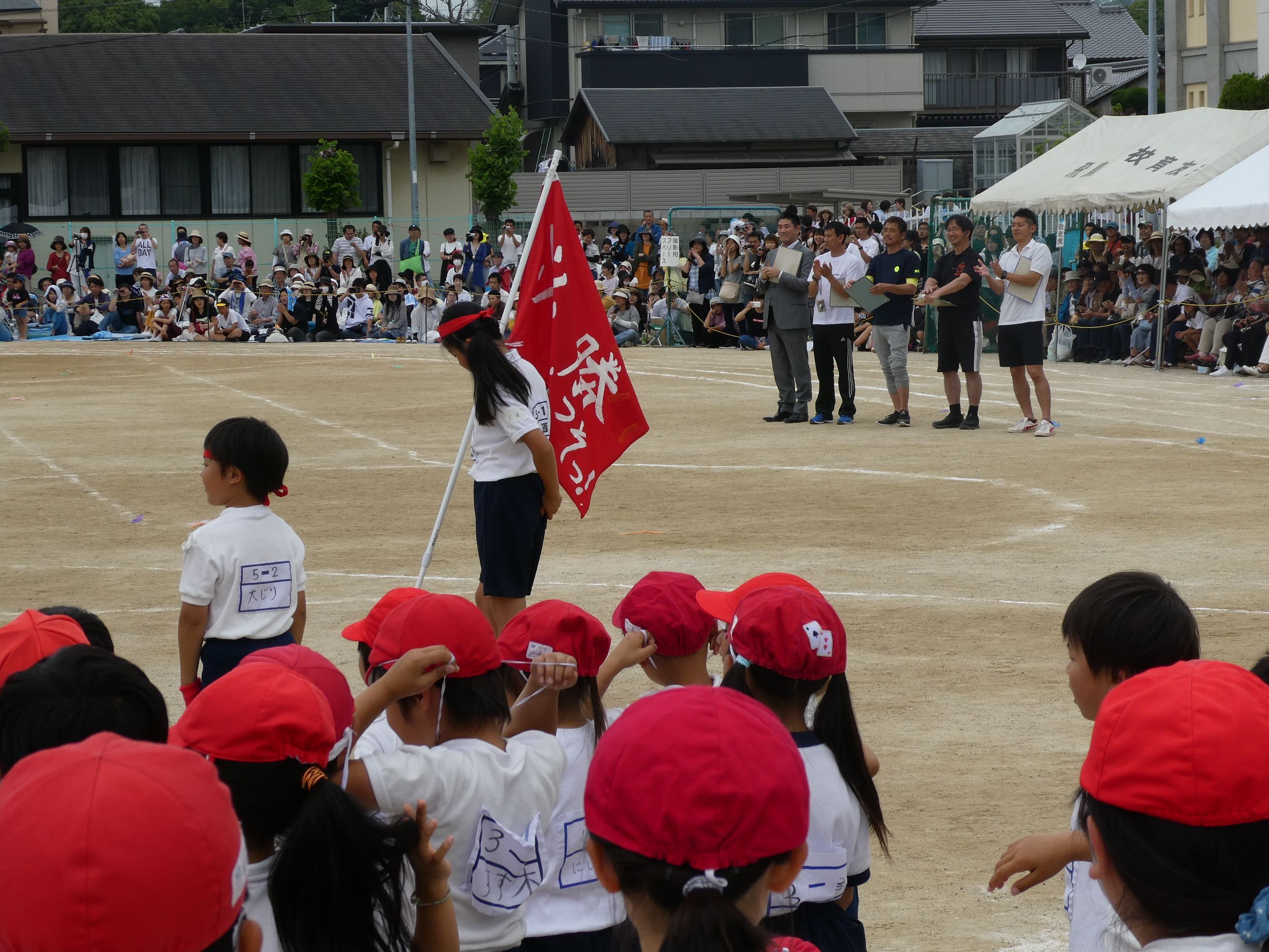 運動会の見学:市内小学校の画像