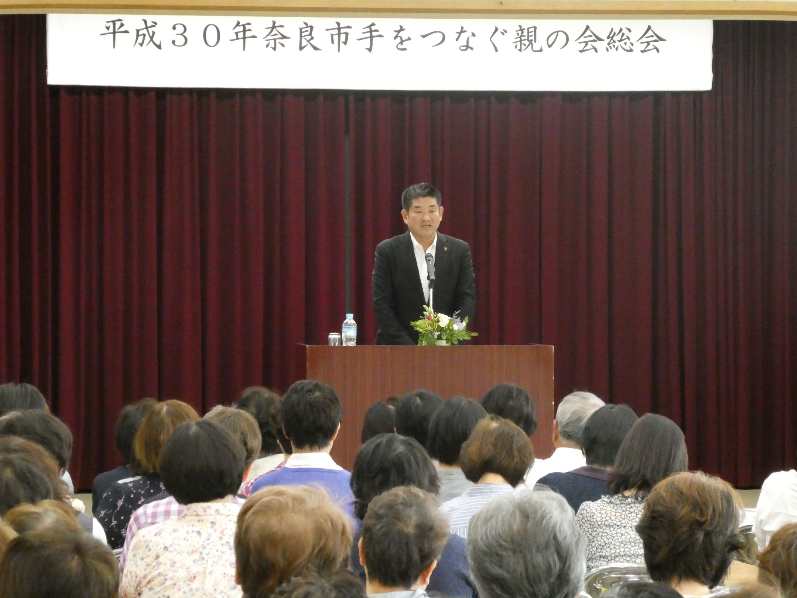 奈良市手をつなぐ親の会総会の画像