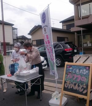 弁当配布の様子